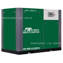 【专业品质】上海微油空压机 质量可靠BEST-250F(A)
