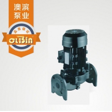 澳滨冷却塔泵 管道式侵入式不锈钢多级离心泵 TP单极管道离心泵