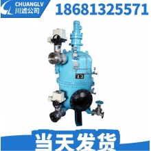 反冲洗工业滤水器 ZLSG-型全自动工业滤水器