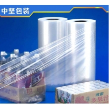 温州PE膜厂生产出售 专业透明pe膜 再生pe膜