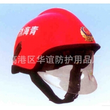 消防员防暴通讯面罩 消防员呼吸器
