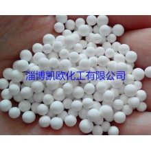 活性氧化铝球 超强吸附剂/干燥剂