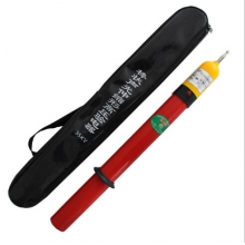 验电器35kv高压声光自检功能验电器可伸缩可定制高压电工验电笔