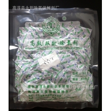 100型高双效 红枣 月饼 食品专用除氧剂 脱氧剂 厂家批发