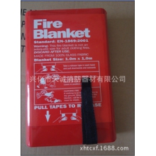 玻纤防火毯,1.2*1.2高档电焊毯灭火毯防火毯品优价廉外贸品质盒装