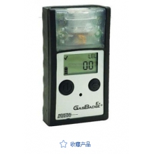 英思科（GB90）便携式可燃气体检测仪 便携式可燃气体检测仪