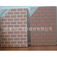 【厂家直销】厂家供应各种尺寸规格的仿砖模具