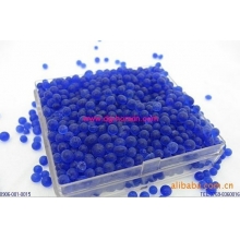 鸿兴供应蓝色干燥剂，会变色防潮干燥剂 能防潮 桶装盒装瓶装均可