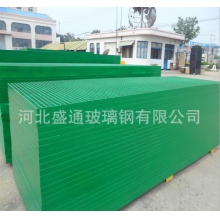 厂家促销玻璃钢格栅 污水处理厂用格栅 各种型号格栅盖板 高质量