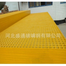 厂家低价促销洗车房玻璃钢格栅 地漏格栅 质量一流