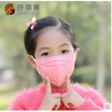 冬季儿童防尘保暖口罩个性韩版防雾霾PM2.5病菌可爱透气冬天口罩