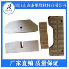 厂家供应 高密度成型层压木 变压器桦木层压木加工件