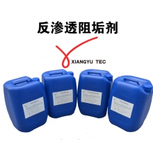 ME0100标准液反渗透阻垢剂