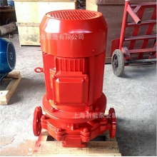 大量出售 XBD3/5-50立式消防泵XBD消防泵上海XBD-ISG(ISW)