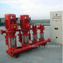 厂家供应 XBD6/0.56-(I)25×5多级消防泵 XBD-(I)消防泵