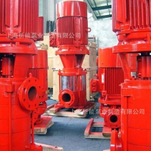 LG立式喷淋泵 XBD4.0/5-50LG多级喷淋泵 上海LG喷淋泵