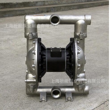上海不锈钢304隔膜泵PD15型耐腐蚀隔膜泵 不锈钢气动隔膜泵