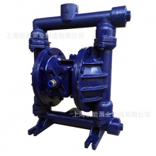 QBYX-32气动隔膜泵 铸铁气动隔膜泵 上海铸铁隔膜泵
