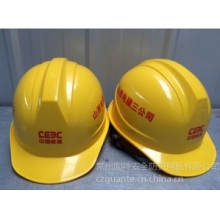 常州安全帽厂家专业制造商（豪华单筋黄色安全帽