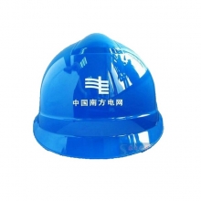 苏电之星安全帽 南方电网专用电力电工安全帽