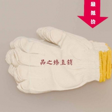 品之臻厂家直销 A级灯照棉出口标准 十针机 劳保防护手套12双/打