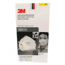 3M口罩9001V  防雾霾防粉尘带呼吸阀PM2.5防护口罩