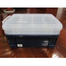 18寸PP塑料箱 工具箱 储物箱 零件箱 车载透明杂物箱