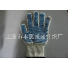 耐高温手套，硅胶手套，防烫手套，防护手套