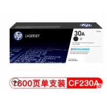 惠普HP CF230A墨粉盒