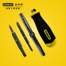 STANLEY/史丹利6用组合螺丝刀 多功能STHT68012-8-23 68-012-22 广州厂QCW26318