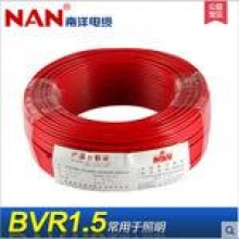 广州南洋国标1×1.5平方多股铜芯软电缆/红色/400V/1捆100m ，红色