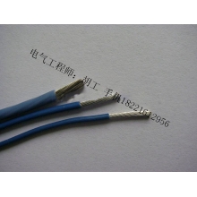 信号传输电线电缆 CE认证 LIYY3*0.34