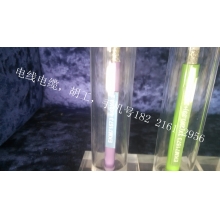 江苏常州亚飞电缆 免运费供应高优质LIYY柔性数据传输电缆