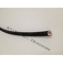 LIYY-PUR 免运费柔性耐油，耐腐蚀，耐酸碱，耐刻痕，数据传输质保