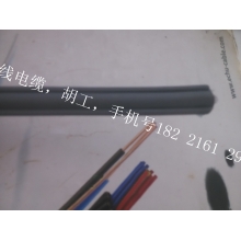 CE 标准免运费 编程电缆 LIYY LIYCY 数据传输线欧标阻燃环保热卖质保