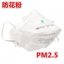 3M KN90 折叠式防尘口罩 ( 耳带式 ) 工业防粉尘口罩 PM2.5 9061