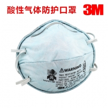 3M 8246 R95酸性气体防护口罩 防毒口罩 浓酸口罩 徐州总代现货