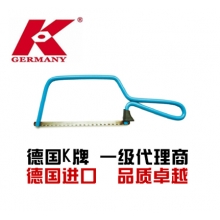 进口德国K牌正品铁制迷你锯弓 多功能小手锯锯架