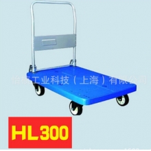 厂家直销物流搬运车 上海厂家专业生产塑料平板车 塑料手推车