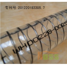 NOSS诺思    食品级钢丝软管   WH00228-0102-000 102MM  20米/条