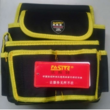 法斯特 工具挂袋多功能腰包PT-N066黄色  QCW28855