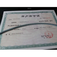 TKD KABEL >KAWEFLEX 6230 SK-C-PUR控制电缆