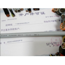 LAPPKABEL OLFLEX CLASSIC FD 810 P高柔性动力电缆