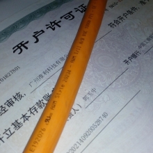 EFK 卷筒电缆 SERVO-CP SEW REELTEC NSHTOU DRUM EFK SERVO CHAIN DESINA