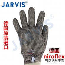 德国正品niroflex 单只五指防切割不锈钢金属钢丝手套