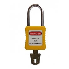 安全锁DB-8522 黄色 通开型