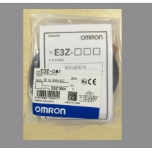 OMRON光电电眼，E3Z-D81，DC12～24V，PNP，线长2m