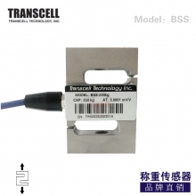 试验机拉力测力TRANSCELL传力BSS系列称重传感器 拉力传感器