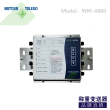 梅特勒-托利多WM-0800重量变送器，接线盒式重量变送