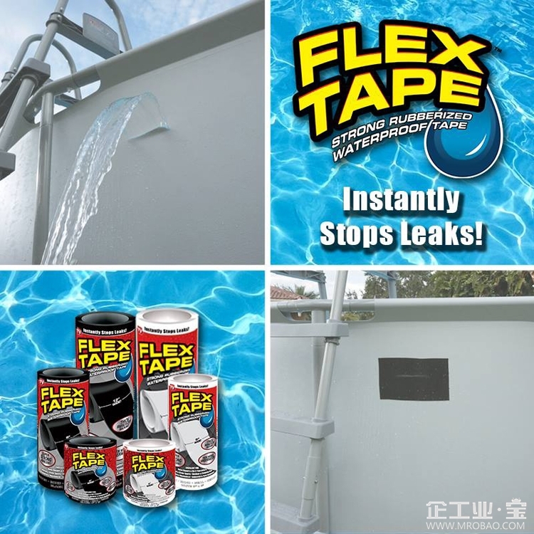 FLEX TAPE 防水补漏胶带 M 型号 美国防水胶带之王 企工业宝拓辅在线